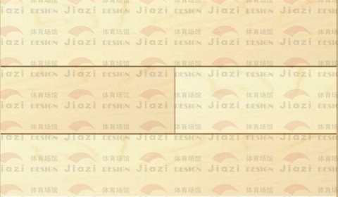枫木运动地板