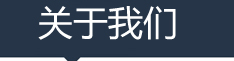 甲子文化