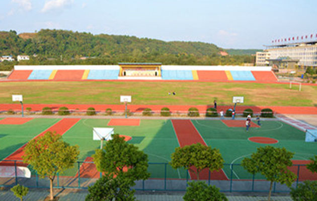 四川电子职业技术学院球场