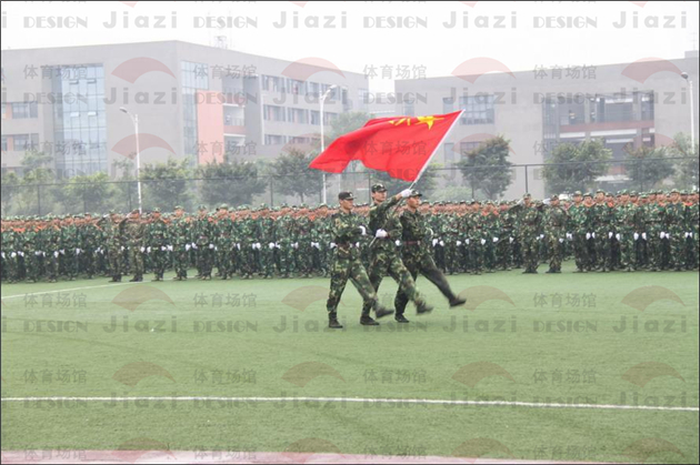 西华大学体育场
