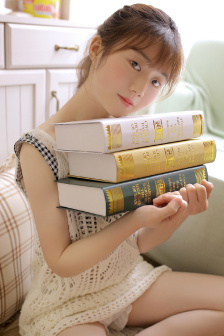 小伙出差被安排住进婚房