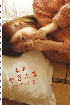 国产重口老太伦视频