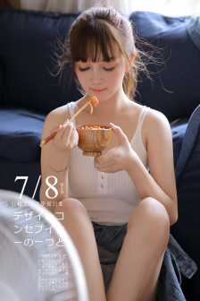 魔法俏佳人第八季2015